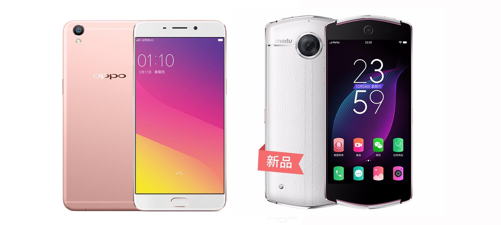 oppor9s拍照效果怎么样视频,oppor9s怎样拍照好看