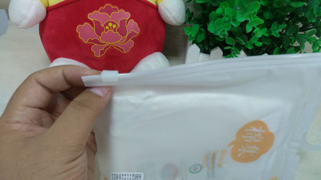 儿童安全裤带里布,儿童内裤有机棉