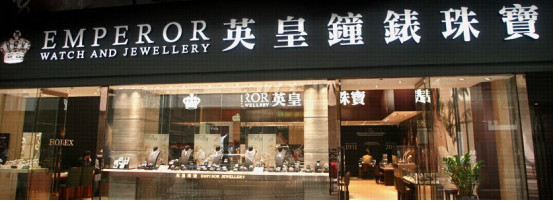 去香港买奢侈品手表到什么地方买,去香港买手表攻略大全