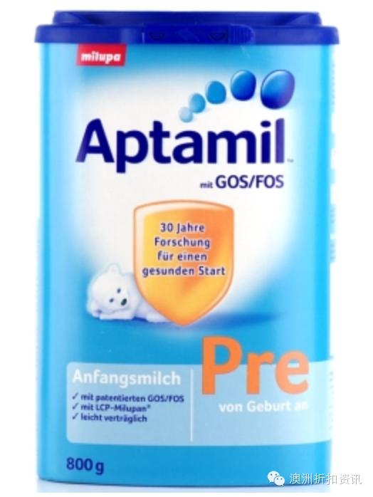 进口奶粉横向对比快来了解一下,你以为的国外品牌