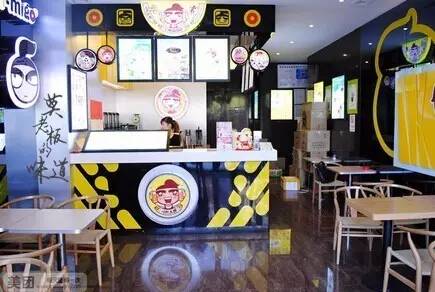 不来试试？年轻人的最爱。