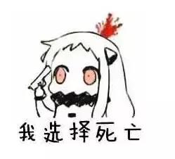 奥运会冷知识图解,奥运会装逼