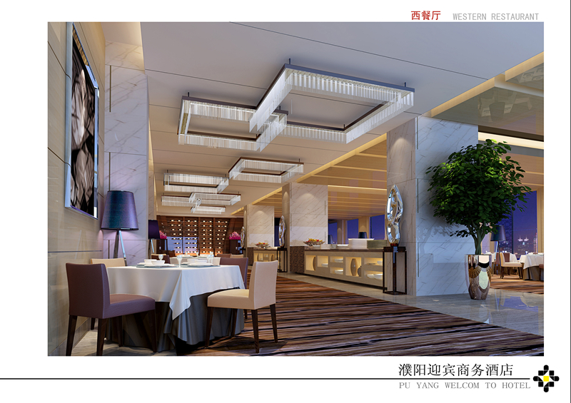 濮阳酒店空间设计,濮阳宾馆酒店装修设计