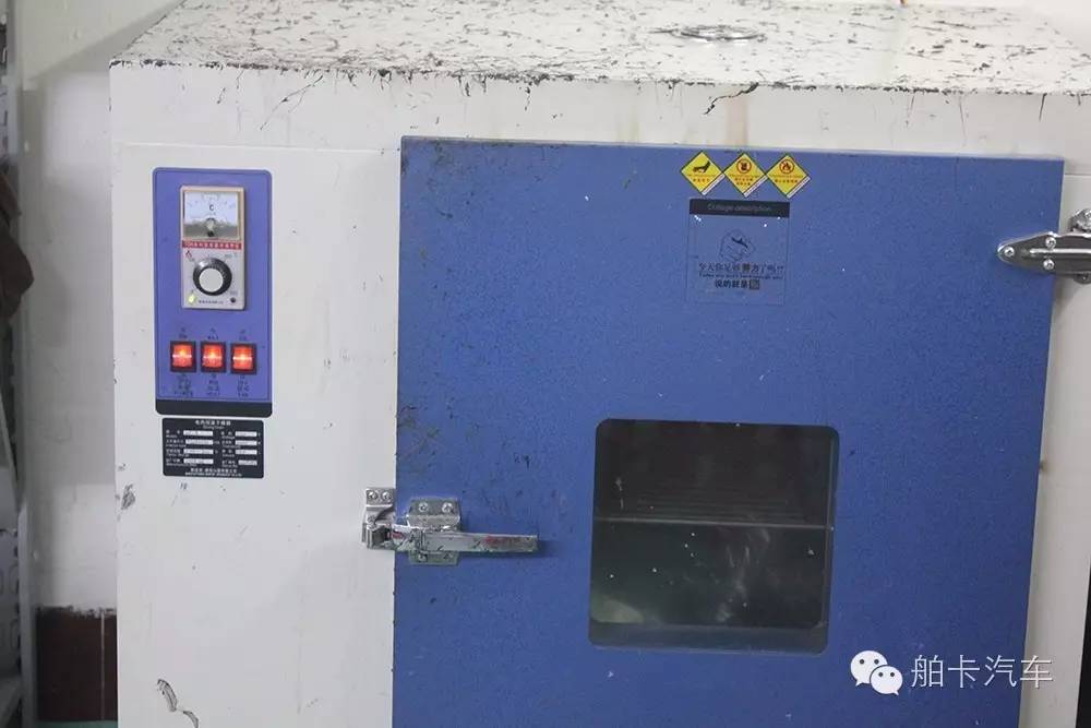 凯迪拉克ats平行进口车友会,凯迪拉克ats潍坊车友会