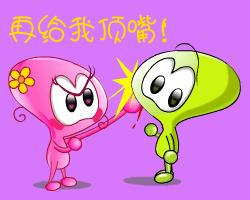 杨华团全部视频,杨华团