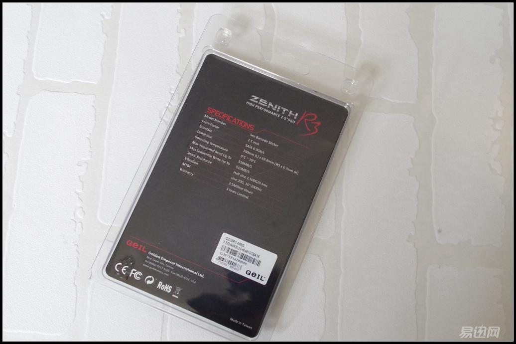 小众SSD是否值得买？