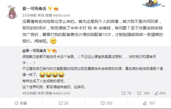 魔兽世界月卡开放,魔兽世界月卡游戏