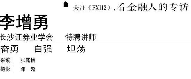 我心所向歌词,心之所向必将抵达