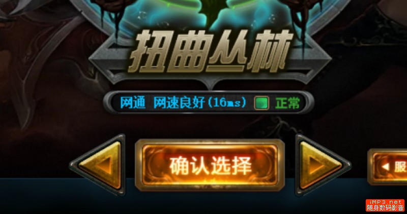 荣耀路由pro游戏卡顿,荣耀路由器pro游戏版好慢