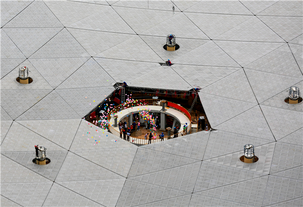 贵州平塘天眼的创造者,贵州平塘县天眼是如何形成的