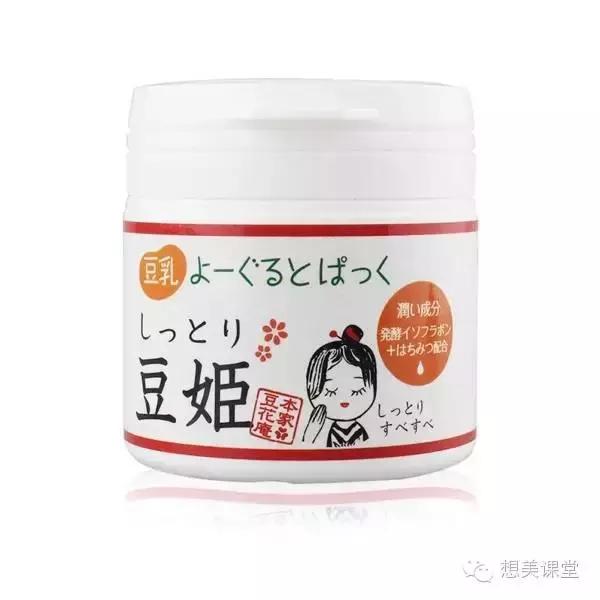 那些会保养的人绝对不会告诉你TA们这么敷面膜!