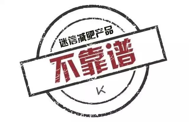 肥药增效剂,肥药