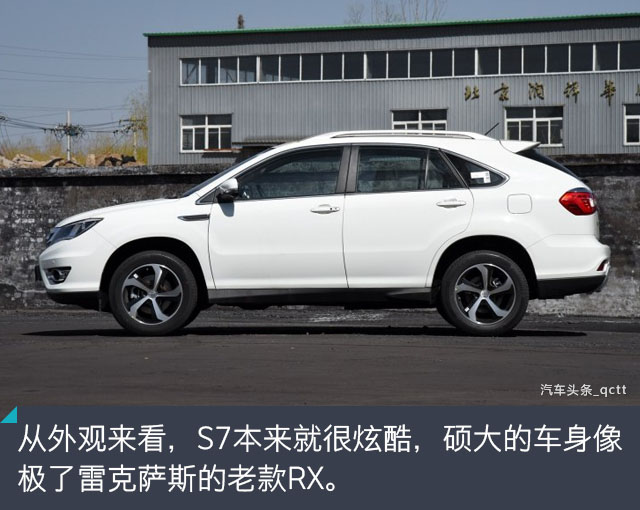 月入5000买什么豪车,月入5000能开什么豪车