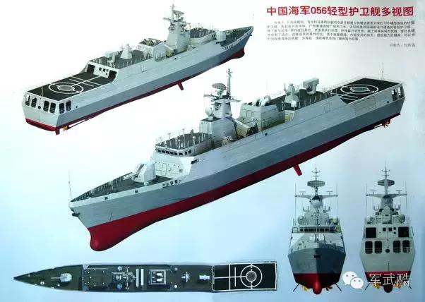 杀鸡焉用牛刀打数字,杀鸡焉用牛刀的小视频