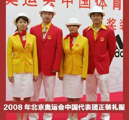 里约奥运会中国队服装,里约热内卢奥运会中国队服