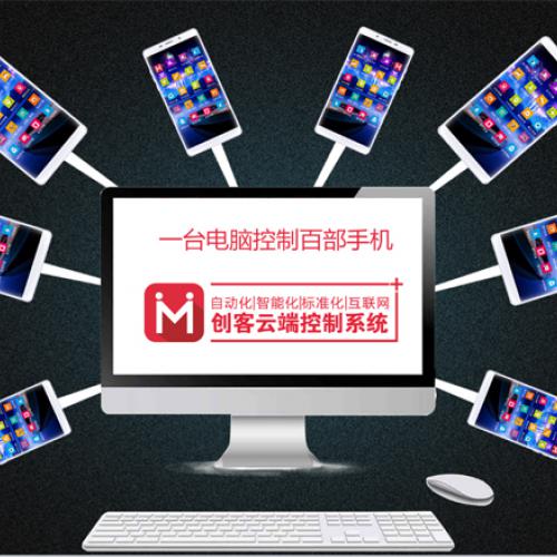 明卓智能科技,明卓智能装备