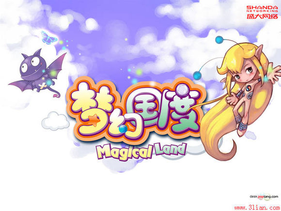 现在值得玩的网游有哪些,那些年玩过好玩的网游