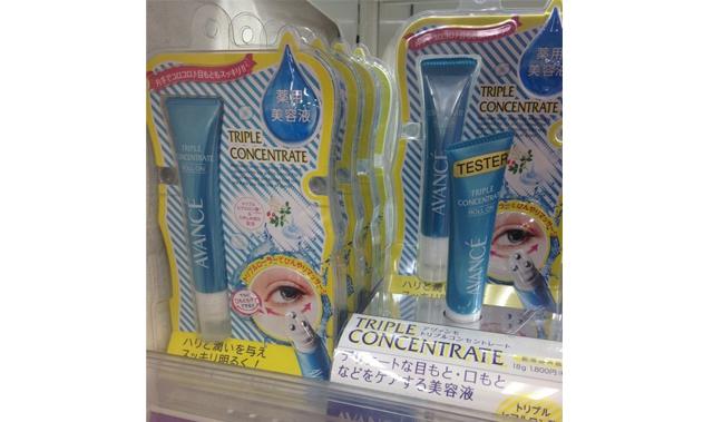 怎样和脂肪粒说拜拜,如何跟脂肪粒说拜拜