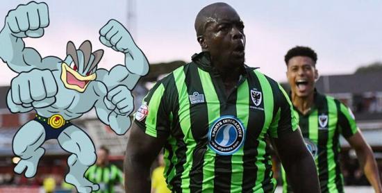 当球星遇到熊孩子,当球星遇到吉祥物