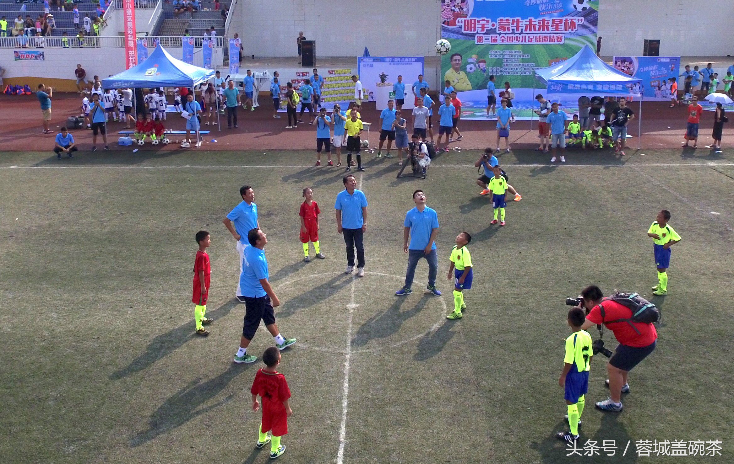 成都温江少儿足球比赛,足球比赛温江第二现场