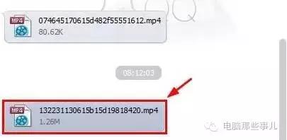 如何把微信里的视频保存到电脑上,微信照片在电脑上自动保存在哪里