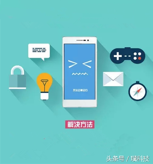 手机内存问题,手机内存未知原因满了怎么处理