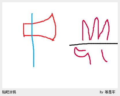 当初的中华酷联,曾经的中华酷联为什么会没落