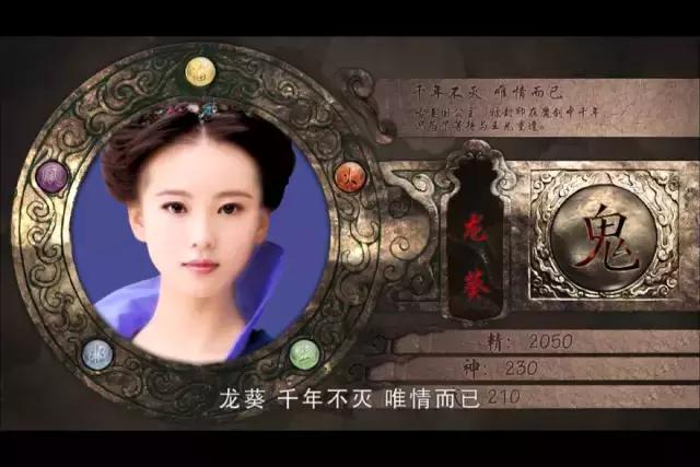 电视剧里“她”是苦情公主,现实生活中“她”却是养生佳品