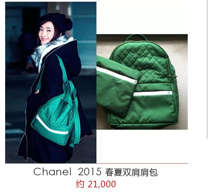 既甜又酷的双肩包,满满的少女心双肩包