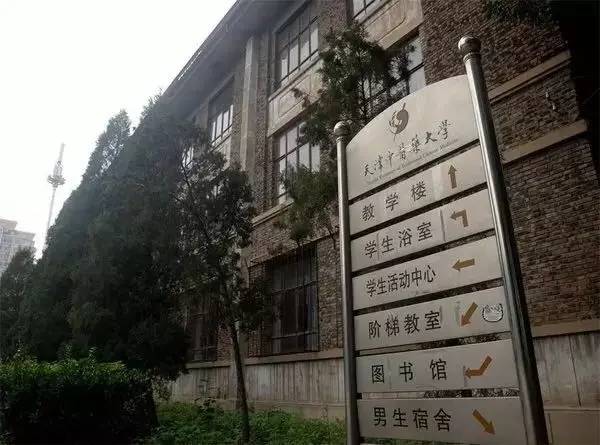 别了，老校区！感谢你陪伴了很多人的青春！