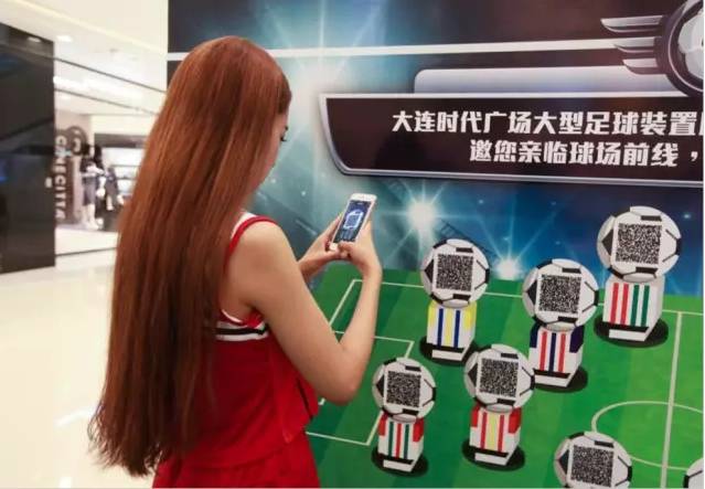 带你沉浸式体验巅峰足球赛事,盛夏嘉年华活动门票