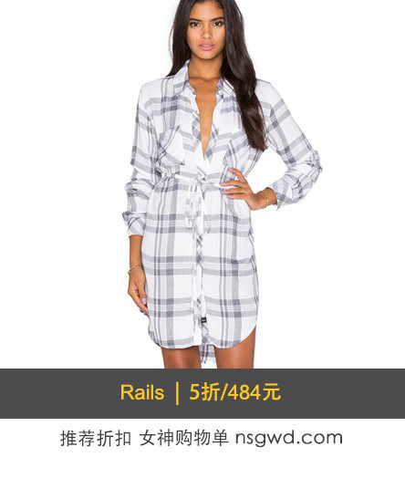 美成乔妹！那些买得起的明星好衬衫大盘点