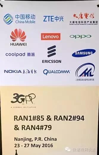 oppo和高通合作对手机的影响,oppo签约高通