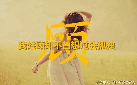 中英文姓氏背后的文化,英文姓氏由来历史