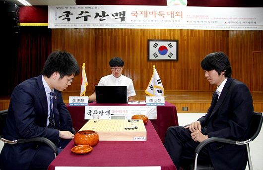 国手山脉杯围棋直播视频,国手山脉杯直播间