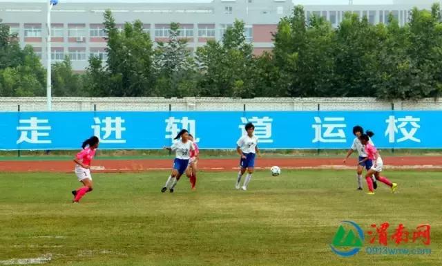 中国u16女子足球比赛视频,2023年女子u14足球锦标赛