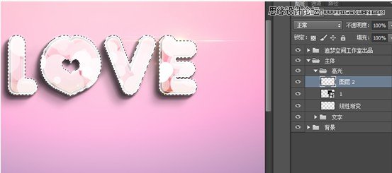 ps金色感立体艺术字的制作教程,设计感艺术字ps教程