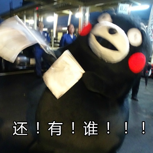 三星手机diy图标改装,手机diy改造tv盒子