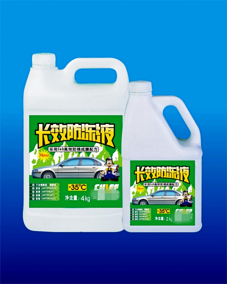 你还不知道吧！小车没冷却水比没汽油恐怖多了