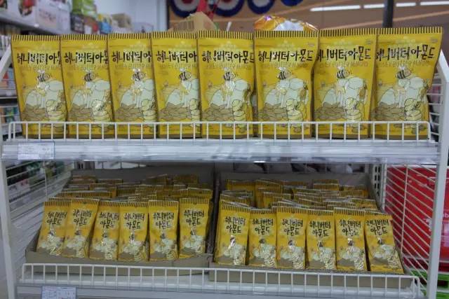 韩国进口巧克力冰糕,韩国进口巧克力乐天