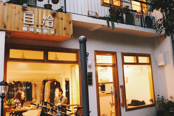 武汉精致下午茶推荐,武汉下午茶推荐