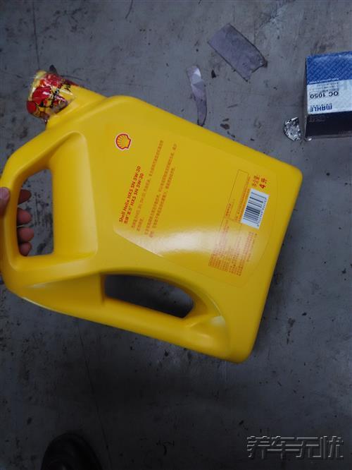 养车无忧保养,养车无忧网汽车自助保养服务