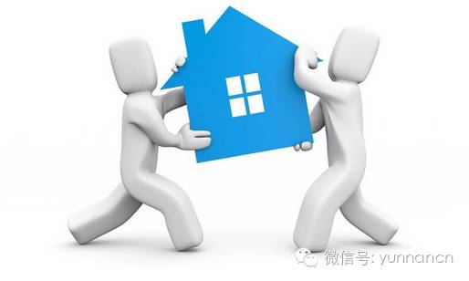 昆明没有土地证的房子怎么处理,昆明没有土地证的房子有什么坏处