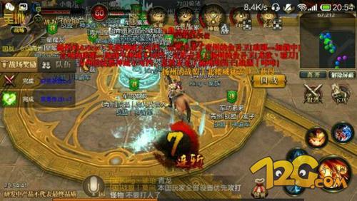 御龙在天手游大国崛起玩法,御龙在天手游国战实录