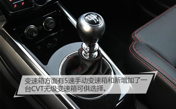 众泰大迈x5自带定位么,众泰大迈x5换什么车标好看