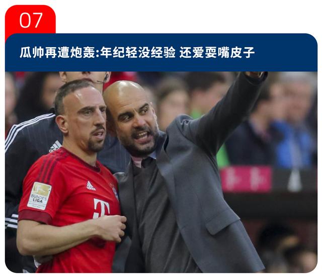 诺维斯基德国队集锦,诺维斯基足球赛