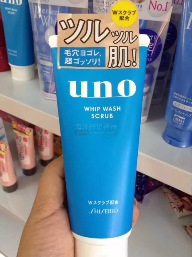 男生护肤清爽保湿推荐,夏季护肤推荐男生