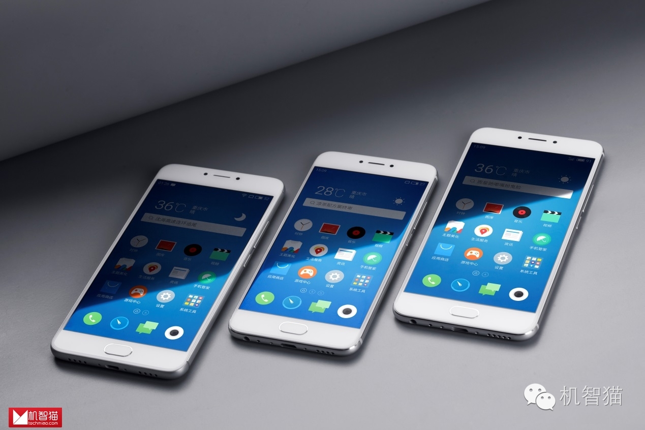 魅族mx6现在值得拥有吗,魅族mx6详细介绍