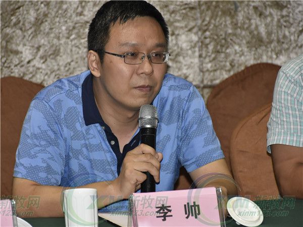互联网如何加养猪？河南养猪协会喊这些大佬回答