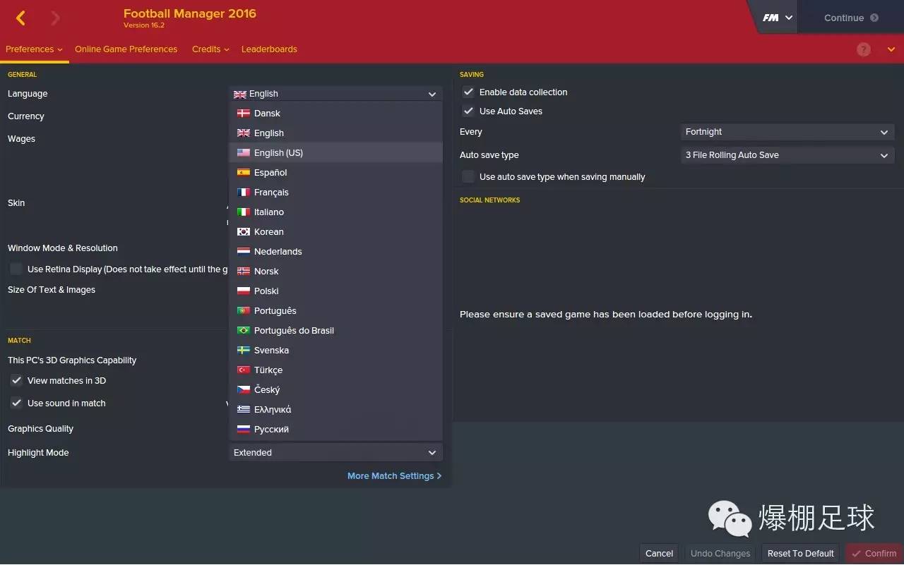 fm2016编辑器汉化版,fm2016英文版新手教程